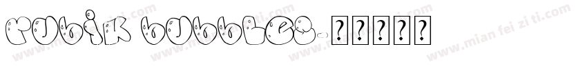 RUBIK BUBBLES字体转换